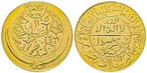 Yemen
Gold Riyal, 5 lira ou 4 Sovereigns,  ... 