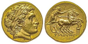 Royaume de Macedonie Philippe III Arrhidée, ... 