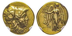 Royaume Seleucid Seleucus I 312-281 avat ... 