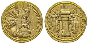 Royaume Sassanide  Shapur Ier 241-272 Dinar, ... 