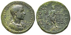Diadumenianus 217-218 As, Rome, 217-218, AE ... 