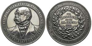  Wilhelm II 1888-1918 Médaille en bronze ... 