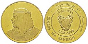 Bahrain 100 Dinars, AH 1398 (1978), AU 31.66 ... 