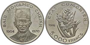 Comores  5000 Francs, 1976, AG 44.9 g. 46 ... 