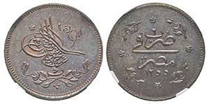 Egypte , Abdul Mejid 1839-1861  5 Para AH ... 