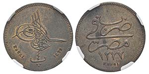 Egypt Abdul Aziz 1861-1876 Essai de 4 Para, ... 