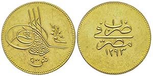 Egypt Abdul Hamid II 1876-1909 500 Qirsh, ... 