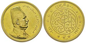 Egypt Fouad Ier (1341-1355 AH) 1922-1936 500 ... 