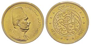 Egypt Fouad Ier (1341-1355 AH) 1922-1936 100 ... 