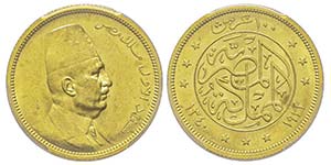Egypt Fouad Ier (1341-1355 AH) 1922-1936 100 ... 