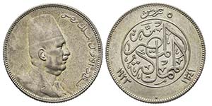 Egypt Fouad Ier (1341-1355 AH) 1922-1936 5 ... 