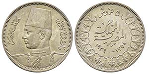 Egypt Farouk AH 1355-1372 (1936-1952) 5 ... 