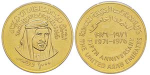 Émirates Arabes Unis 1000 Dirhams, 1976, AU ... 
