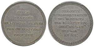 Premier Consul 1799-1804 Module de 5 francs, ... 