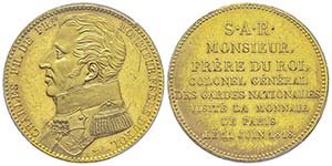 Charles X 1824-1830 Module de 5 Francs ... 