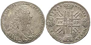 Russia
Peter II 1727-1730 
Rouble, Moscow, ... 