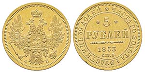 Russia
Alexander II 1855-1881
5 Roubles, St. ... 