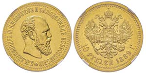 Russia
Alexandre III 1881-1894
10 Roubles, ... 