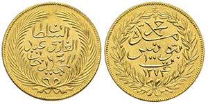 Tunisia
Mohamed Bey 1855-1859 
100 Piastres, ... 