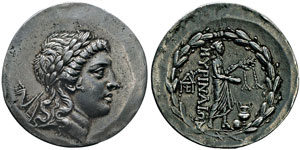 Myrina, II siècle avant J.C.  ... 