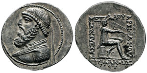 Mitridathes II 123-88 avant J.C. ... 