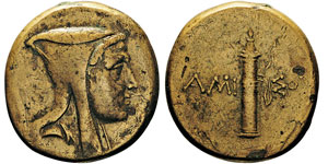 Amisos, II-I siècle avant J.C. Bronze, AE ... 