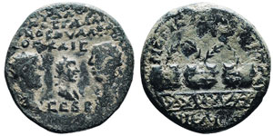 Valerianus avec Gallienus, Valerianus II ... 
