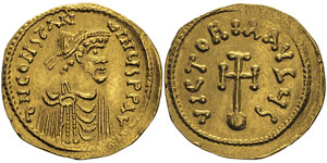 Héraclius Constantin 641-668 Semis, ... 