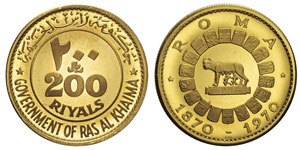 200 Riyals, 1970, AU 41.4g. 900‰  Ref : ... 