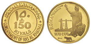 150 Riyals, 1970, AU 31.05g. 900‰  Ref : ... 