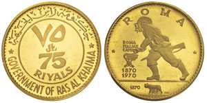 75 Riyals, 1970, AU 15.53g. 900‰  Ref : ... 