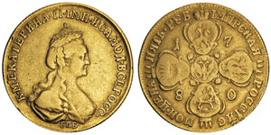 Catherine II 1762-1796 5 Roubles, ... 