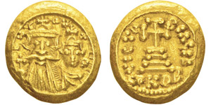 Constans II 641-668Solidus globulaire, ... 