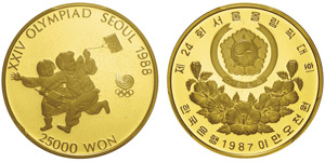 25000 won, 1987, AU 16.81g. 925‰ Ref : ... 