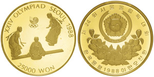 25000 won, 1988, AU 16.81g. 925‰ Ref : ... 