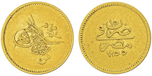 50 Qirsh (1/2 Pound), 1255/15 (1852), AU ... 
