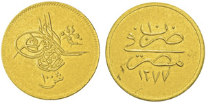 Abdul Aziz AH 1277-1293 (1861-1876)100 Qirsh ... 
