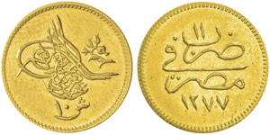 Abdul Aziz AH 1277-1293 (1861-1876)10 Qirsh, ... 