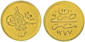 Abdul Aziz AH 1277-1293 (1861-1876)10 Qirsh, ... 