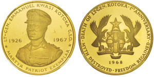 Ghana2 Pounds, 1968, AU 15.98g. 917‰Ref : ... 