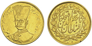 Nasir Al-Din Shah AH 1264-1313 ... 