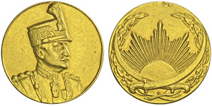 Reza Shah AH 1344-1360 (1925-1941)Médaille ... 