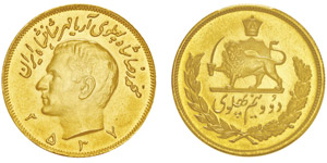 Muhammad Reza Pahlavi Shah SH 1320-1358 ... 