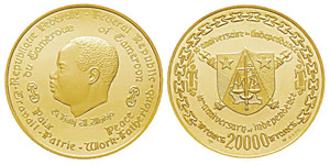 Cameroon 20000 Francs, 1970, AU 70 g. 900‰ ... 