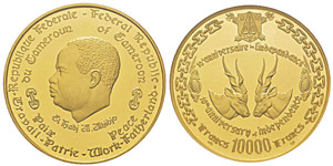 Cameroon 10000 Francs, 1970, AU 35 g. 900‰ ... 