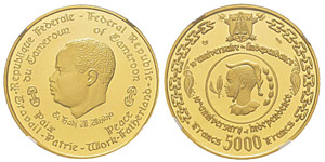 Cameroon 5000 Francs, 1970, AU 17.5 g. ... 