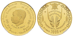 Cameroon 3000 Francs, 1970, AU 10.5 g. ... 