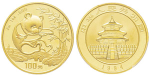 China, 100 Yuan, 1994, AU 31.1 g. 999‰ Ref ... 