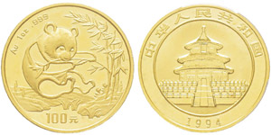 China, 100 Yuan, 1994, AU 31.1 g. 999‰ Ref ... 