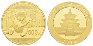 China, 500 Yuan, 2014, AU 31.1 g. 999‰ Ref ... 